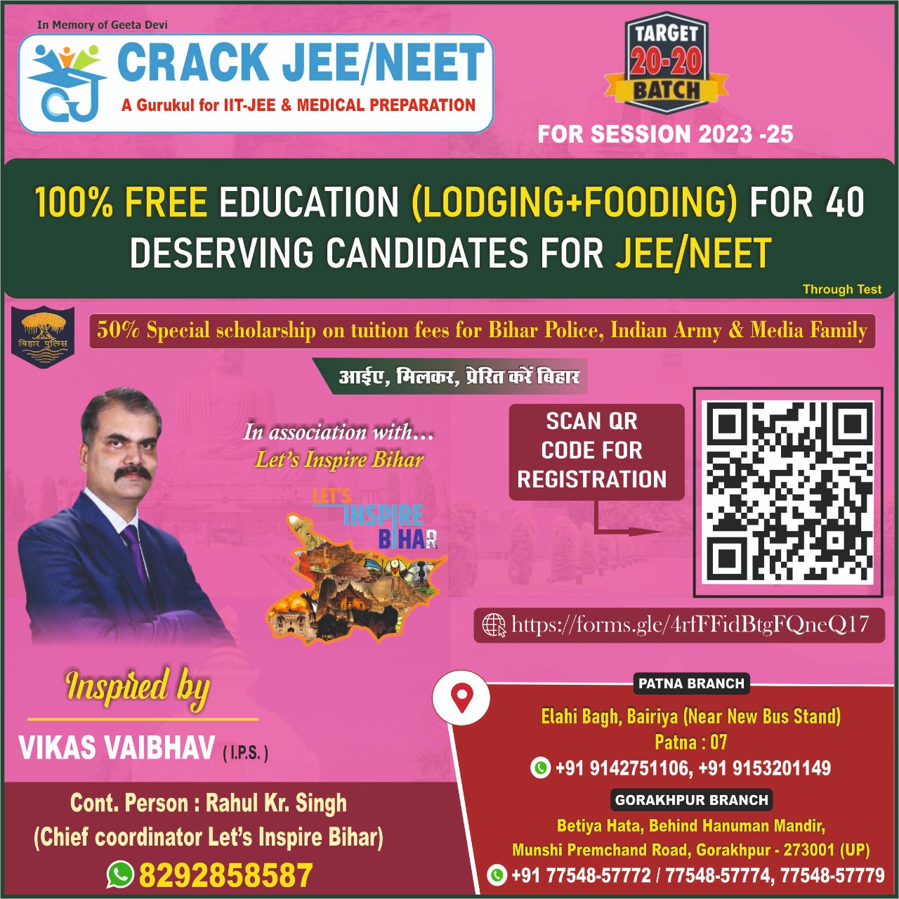 Target 20-20 (FOR JEE /NEET) Batch : 100% FREE Education (Lodging + Fooding) FOR SESSION 2023-25